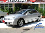 Honda Civic Used Car